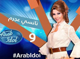 ������ ��� ����� 3 2014 HD