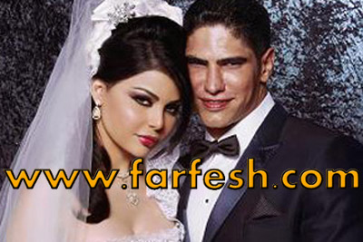 صور حصرية من عرس هيفاء وهبي    صورة رقم 4