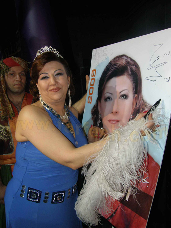 نجلاء قباني تبوح لفرفش بتوقعاتها لعام 2009 صورة رقم 6