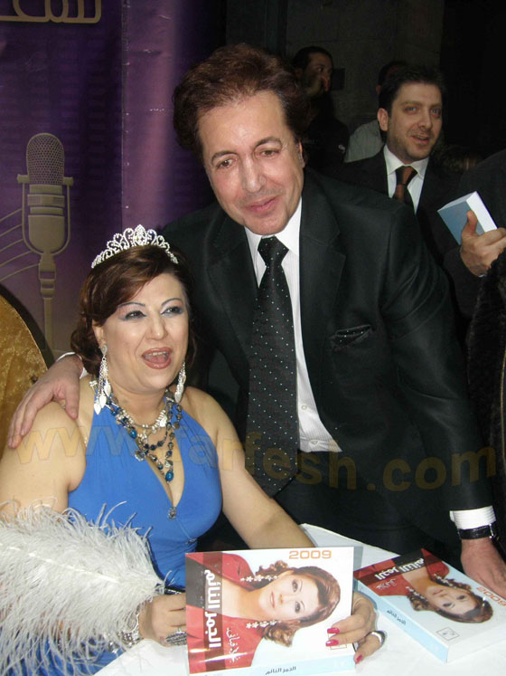 نجلاء قباني تبوح لفرفش بتوقعاتها لعام 2009 صورة رقم 14