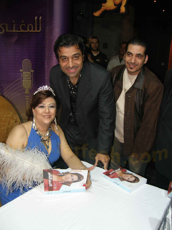نجلاء قباني تبوح لفرفش بتوقعاتها لعام 2009 صورة رقم 15