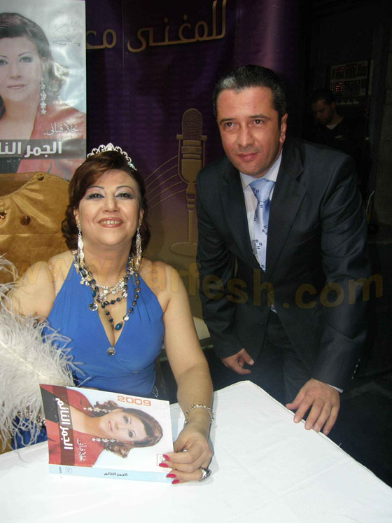 نجلاء قباني تبوح لفرفش بتوقعاتها لعام 2009 صورة رقم 17