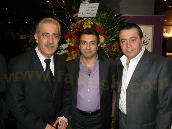 نجلاء قباني تبوح لفرفش بتوقعاتها لعام 2009 صورة رقم 19