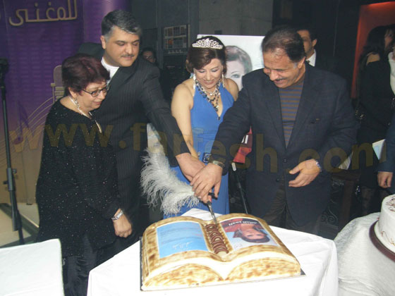 نجلاء قباني تبوح لفرفش بتوقعاتها لعام 2009 صورة رقم 27