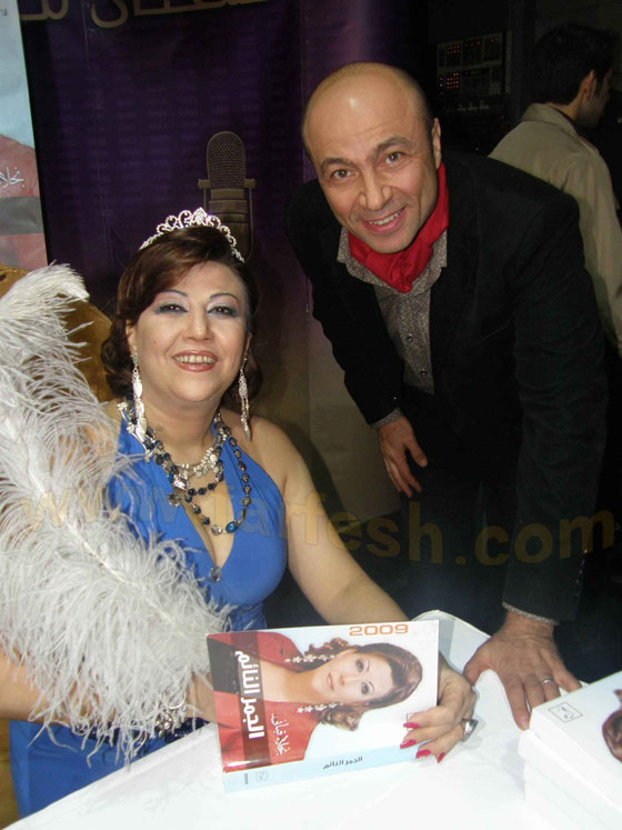 نجلاء قباني تبوح لفرفش بتوقعاتها لعام 2009 صورة رقم 30