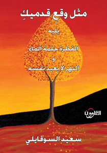 "��� ��� �����" ������ ������� ���� ���������