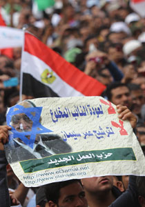 عمر سليمان  يرغب بلعب دور موازن كرئيس لمصر!   صورة رقم 3