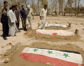 ������ ����� ����� ���� ���� ����� ��� �� ����� �������