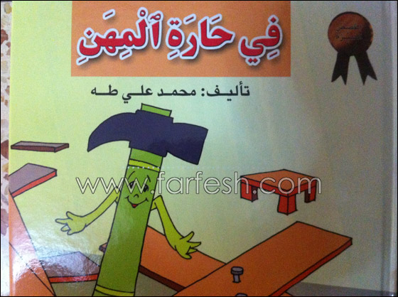  ���� ��� 1 - ����� ������� ������� ������ ���� ��� ��