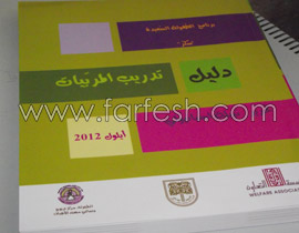  ���� ��� 1 - ���� ����� ����� ��� ����� ���� ����� ��� ���� - ��� �� ������ ��� ����