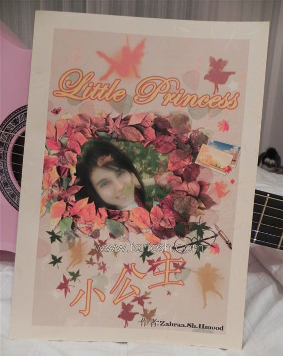  ���� ��� 2 - ������� �������� ����� ���� ���� ���� ������ ����� �� �����