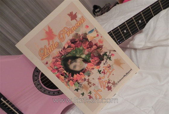  ���� ��� 7 - ������� �������� ����� ���� ���� ���� ������ ����� �� �����