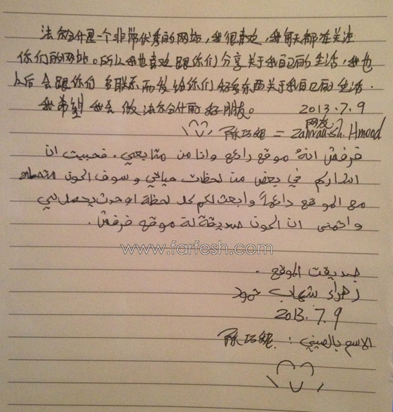  ���� ��� 8 - ������� �������� ����� ���� ���� ���� ������ ����� �� �����