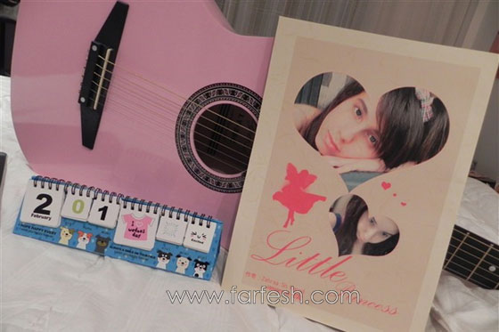  ���� ��� 11 - ������� �������� ����� ���� ���� ���� ������ ����� �� �����