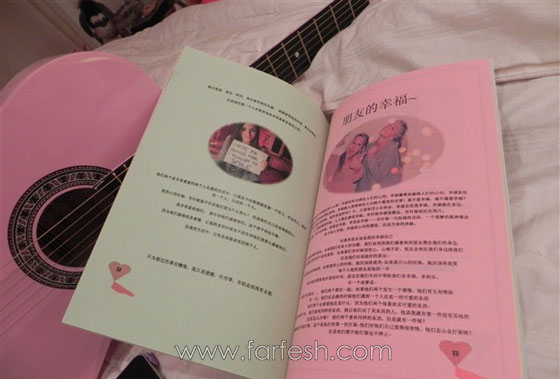  ���� ��� 12 - ������� �������� ����� ���� ���� ���� ������ ����� �� �����