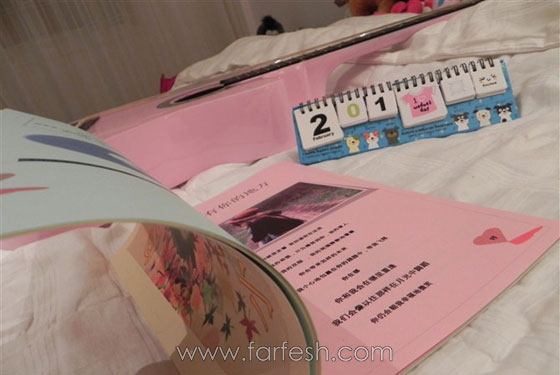  ���� ��� 13 - ������� �������� ����� ���� ���� ���� ������ ����� �� �����