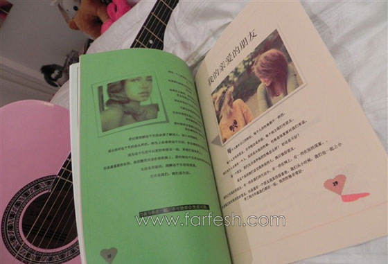  ���� ��� 14 - ������� �������� ����� ���� ���� ���� ������ ����� �� �����