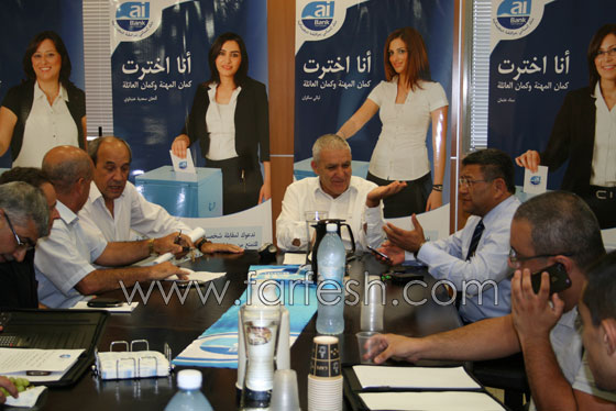  ���� ��� 2 - ����� ������ ���� �� ����� ���� ������