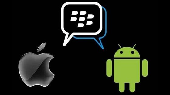 صورة رقم 1 - النسخة الرسمية لتطبيق BBM لـ صورة رقم 1 - النسخة الرسمية لتطبيق BBM لـ