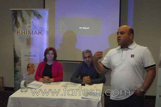 صورة رقم 8 - فريبول تكشف عن التركيبة السحرية لشامبو khimar للشعر االمحجوب عن الشمس صورة رقم 8 - فريبول تكشف عن التركيبة السحرية لشامبو khimar للشعر االمحجوب عن الشمس