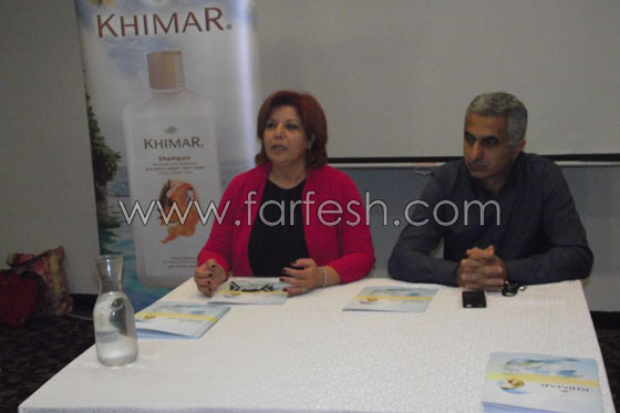 صورة رقم 1 - فريبول تكشف عن التركيبة السحرية لشامبو khimar للشعر االمحجوب عن الشمس صورة رقم 1 - فريبول تكشف عن التركيبة السحرية لشامبو khimar للشعر االمحجوب عن الشمس