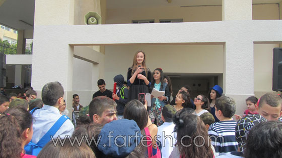  ���� ��� 11 - ������ ������� ��� �� ����� ������ ��� ���� �� �������