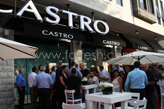  ���� ��� 8 - ������ ���� ������� (������) ������ �� ���� �������