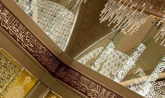 صور.. مهندسة تركية تصمم اجمل مسجدين في ساكيرين والدوحة صورة رقم 4 صور.. مهندسة تركية تصمم اجمل مسجدين في ساكيرين والدوحة صورة رقم 4