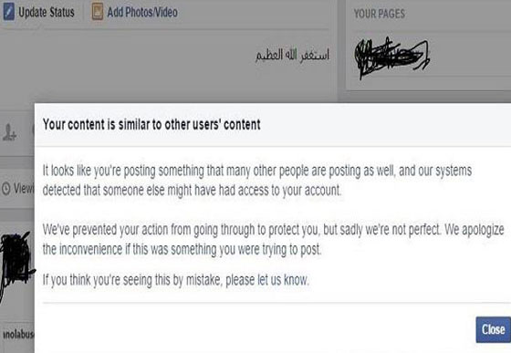 مؤسس فيس بوك ضد الاستغفار ودعوات لمقاطعة موقع التواصل صورة رقم 1 مؤسس فيس بوك ضد الاستغفار ودعوات لمقاطعة موقع التواصل صورة رقم 1