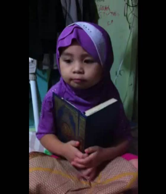  فيديو سيجعلك تبتسم: 5 اطفال يقرأون الفاتحة  بطريقة رائعة صورة رقم 2