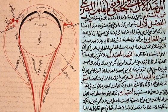  اليونيسكو يتذكر العالم العربي مخترع الكاميرا في سنة الضوء صورة رقم 4