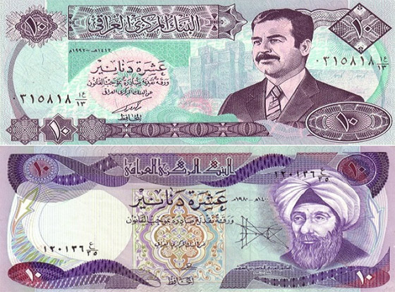  اليونيسكو يتذكر العالم العربي مخترع الكاميرا في سنة الضوء صورة رقم 2