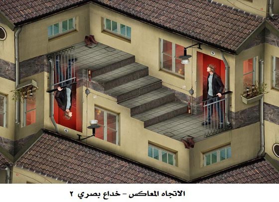 صور رائعة وخادعة تدمج بين فن التصوير الفوتوغرافي وبرنامج الفوتوشوب صورة رقم 1