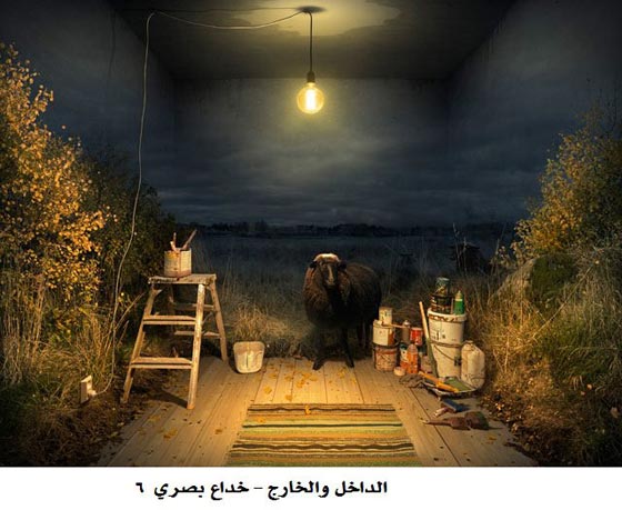 صور رائعة وخادعة تدمج بين فن التصوير الفوتوغرافي وبرنامج الفوتوشوب صورة رقم 2