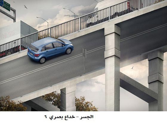 صور رائعة وخادعة تدمج بين فن التصوير الفوتوغرافي وبرنامج الفوتوشوب صورة رقم 3