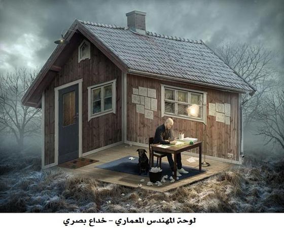 صور رائعة وخادعة تدمج بين فن التصوير الفوتوغرافي وبرنامج الفوتوشوب صورة رقم 6