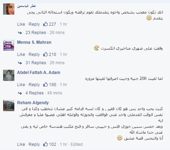 المنحوس منحوس: مواقف مضحكة واجهها اشخاص يلاحقهم النحس صورة رقم 11 المنحوس منحوس: مواقف مضحكة واجهها اشخاص يلاحقهم النحس صورة رقم 11