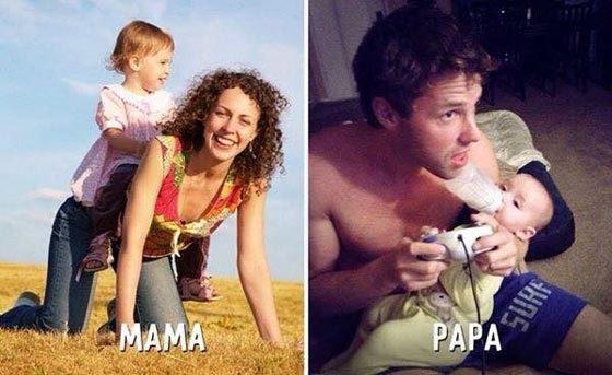 صور مضحكة توضّح لنا لماذا نحب امهاتنا اكثر.. صورة رقم 12