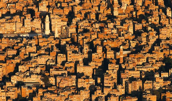 اجمل الصور للارض ومعالمها البارزة من السماء.. متع انظارك بمشاهدتها صورة رقم 2