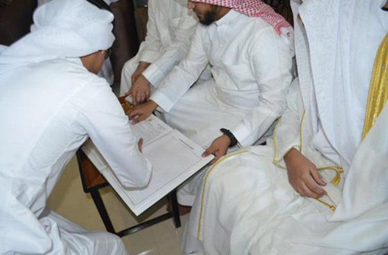أغرب مهور الزواج: درهم واحد، 300 ضب، وأن يحفظ العريس سورة النور صورة رقم 4