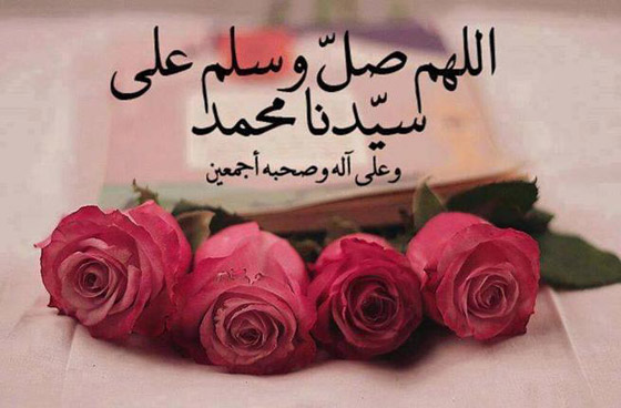 أغرب مهور الزواج: درهم واحد، 300 ضب، وأن يحفظ العريس سورة النور صورة رقم 6