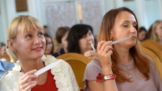 هل سمعتم عن عطر برائحة الاوراق المالية والعسل والخيار؟ صورة رقم 1 هل سمعتم عن عطر برائحة الاوراق المالية والعسل والخيار؟ صورة رقم 1