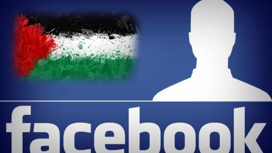 امور قد  لا تعرفها عن فيس بوك.. يراقب ويحاصر من لا يروق له!! صورة رقم 2