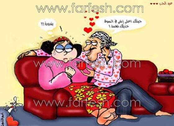  صور كاريكاتير ضاحكة عن ارتفاع اسعار الطماطم (البندورة) صورة رقم 10
