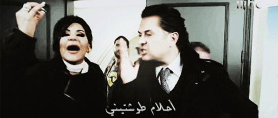 هل انت شخص مزعج على (فيس بوك) بحسب راي اصدقائك؟ اليك الجواب! صورة رقم 22 هل انت شخص مزعج على (فيس بوك) بحسب راي اصدقائك؟ اليك الجواب! صورة رقم 22