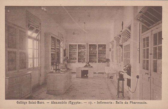 صور نادرة من اقدم ما التقطته عدسة الكاميرا: مدينة الإسكندرية عام 1900 صورة رقم 20