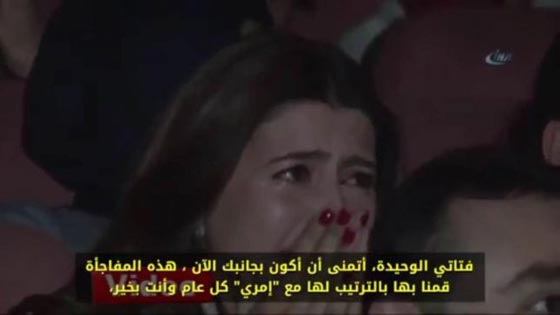 اساليب غريبة ومبتكرة في طلب الزواج.. وماذا كان الجواب؟ فيديو صورة رقم 1