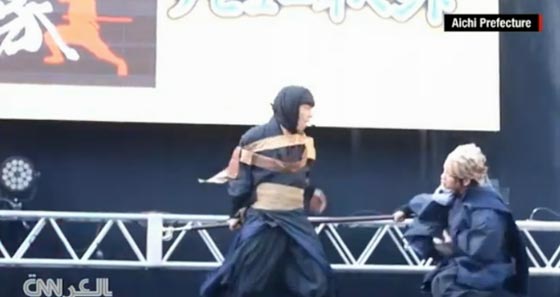 هل تريدون زيارة اليابان؟ مقاتلو النينجا يرحبون بكم اجمل ترحيب صورة رقم 3