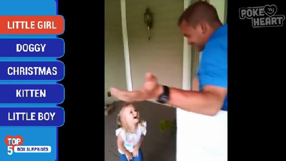 كيف يكون رد فعلك عندما تحصل على هدية غير متوقعة؟ فيديو صورة رقم 1
