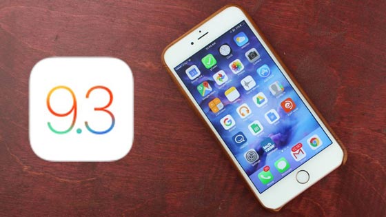 7 مزايا جديدة حري بك ان تعرفها لتسهيل التعامل مع تحديث iOS 9.3 صورة رقم 2